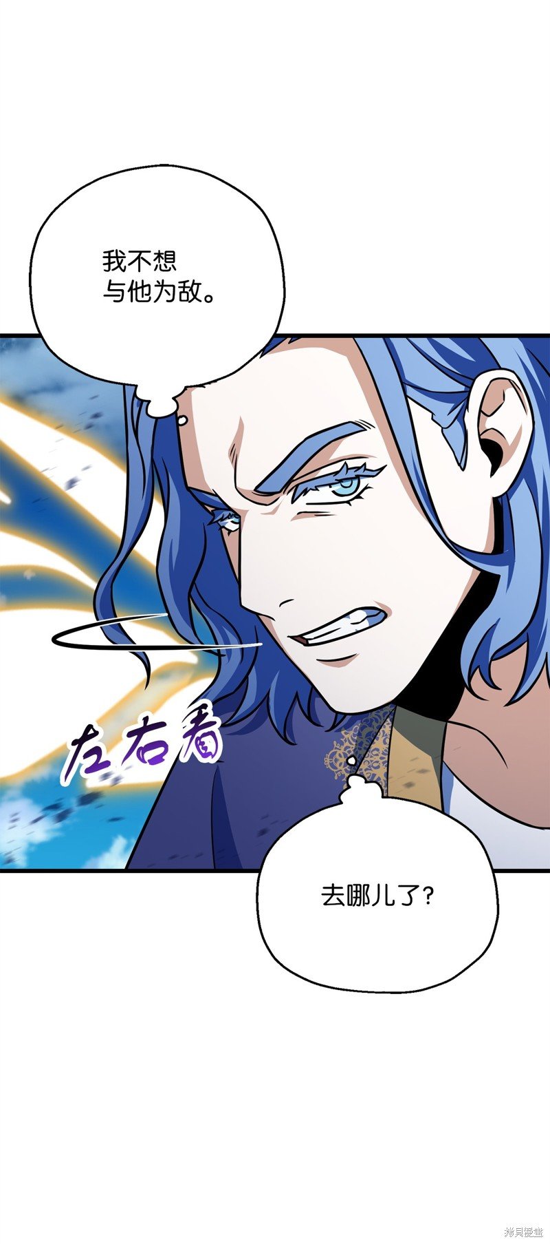 第128话