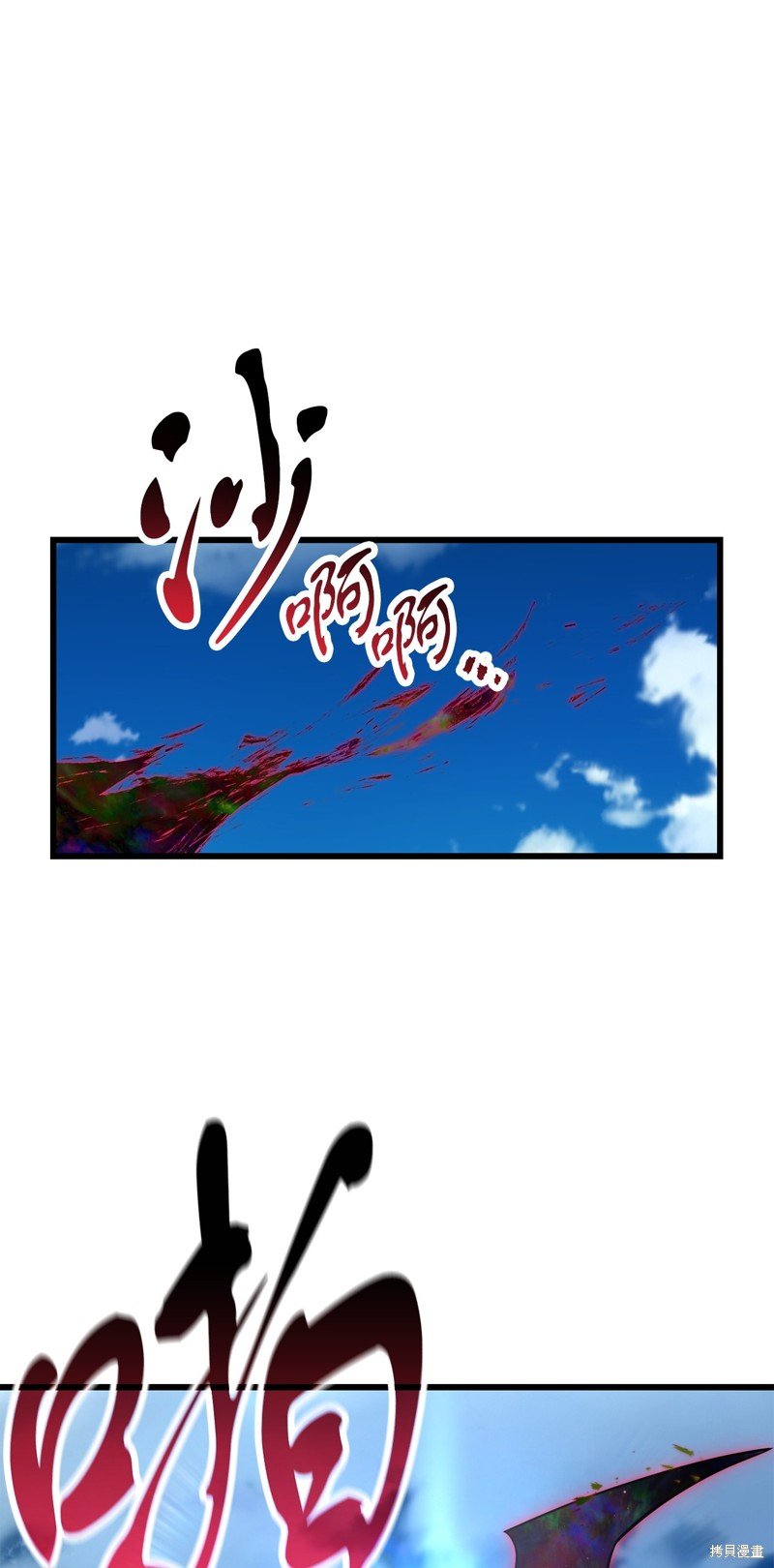 第128话