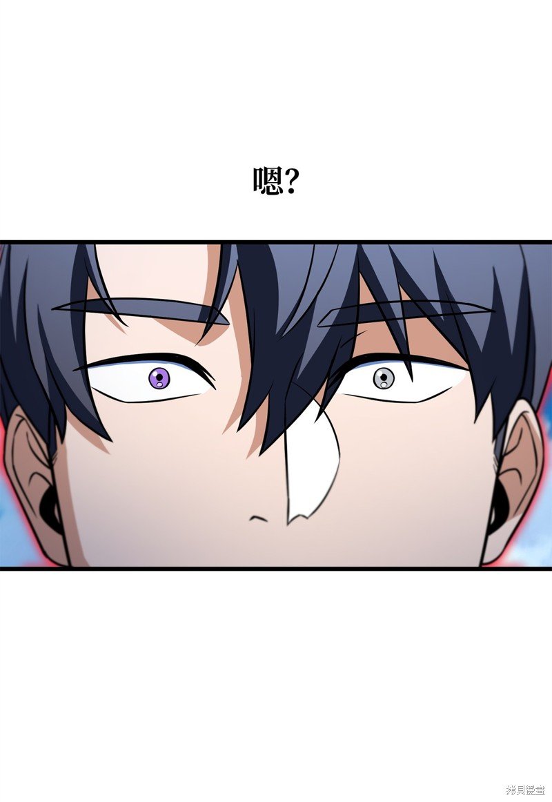 第128话