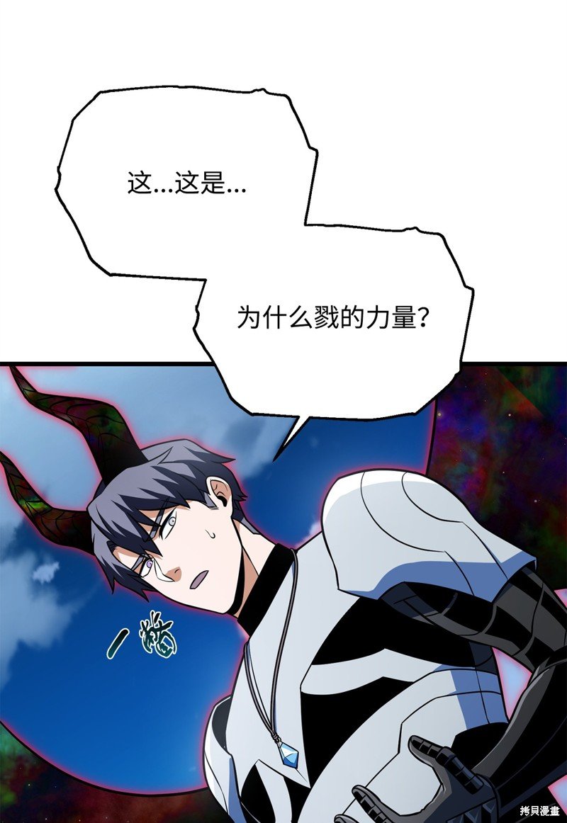 第128话