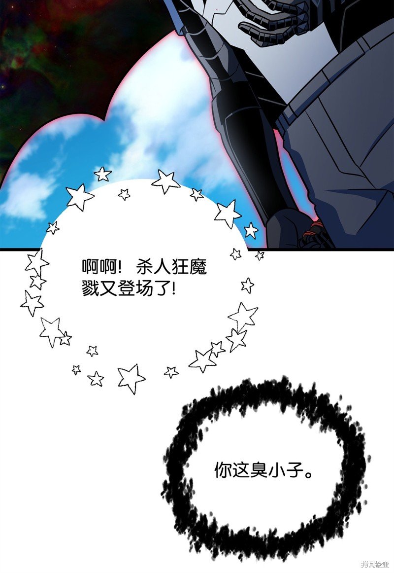 第128话