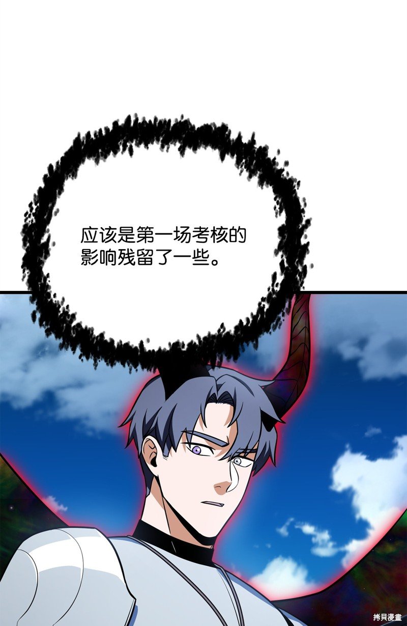 第128话