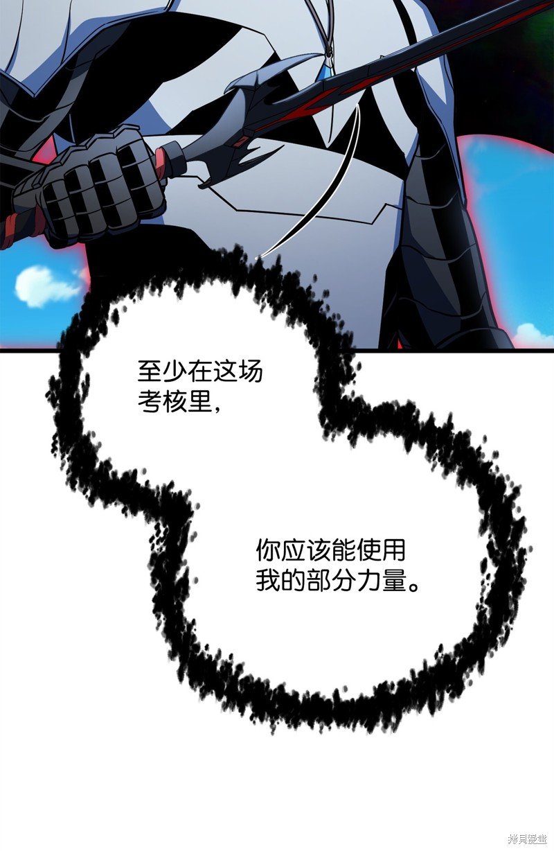 第128话