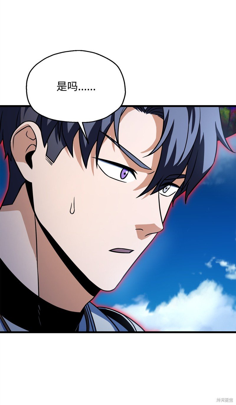 第128话