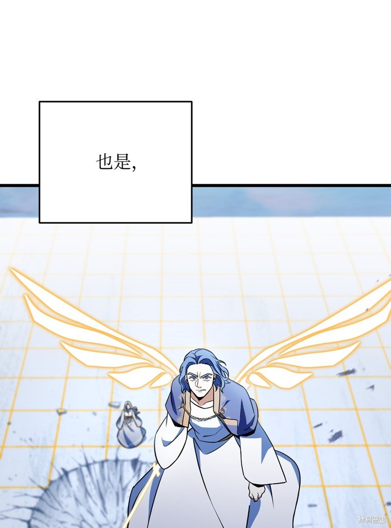 第128话