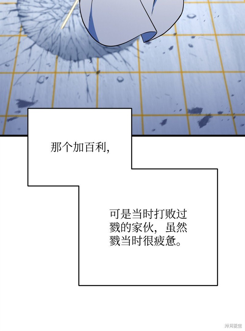 第128话