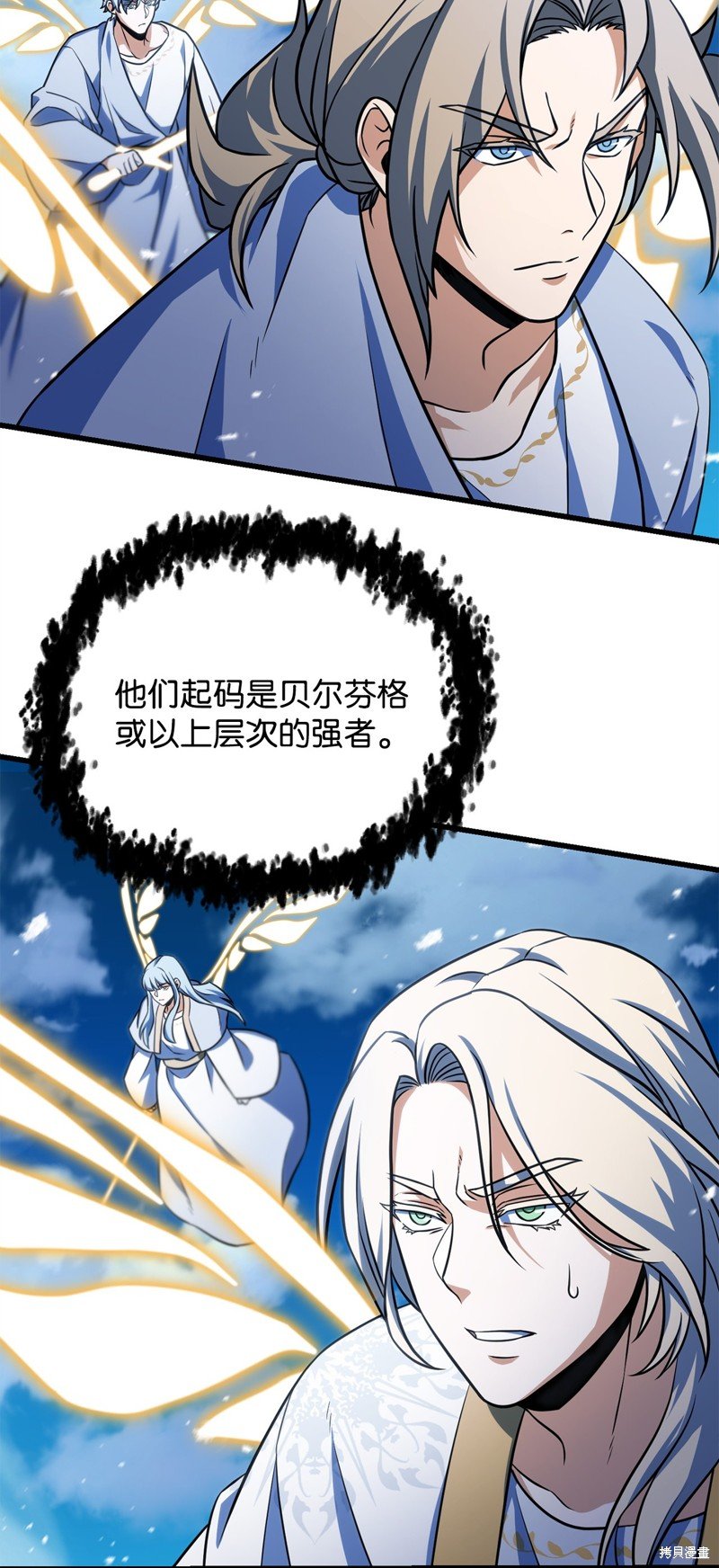 第128话