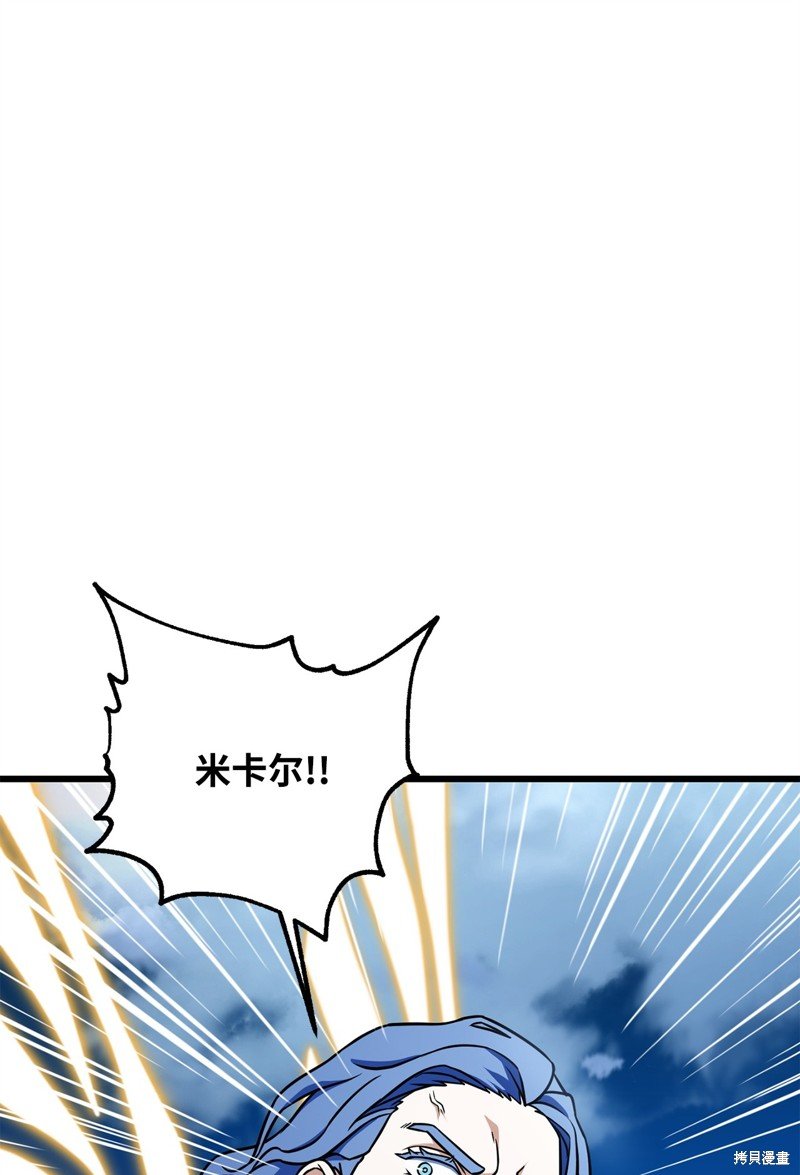 第128话