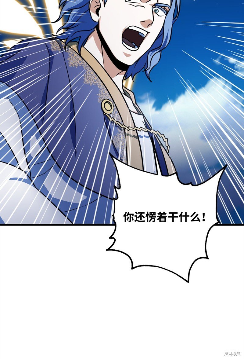 第128话