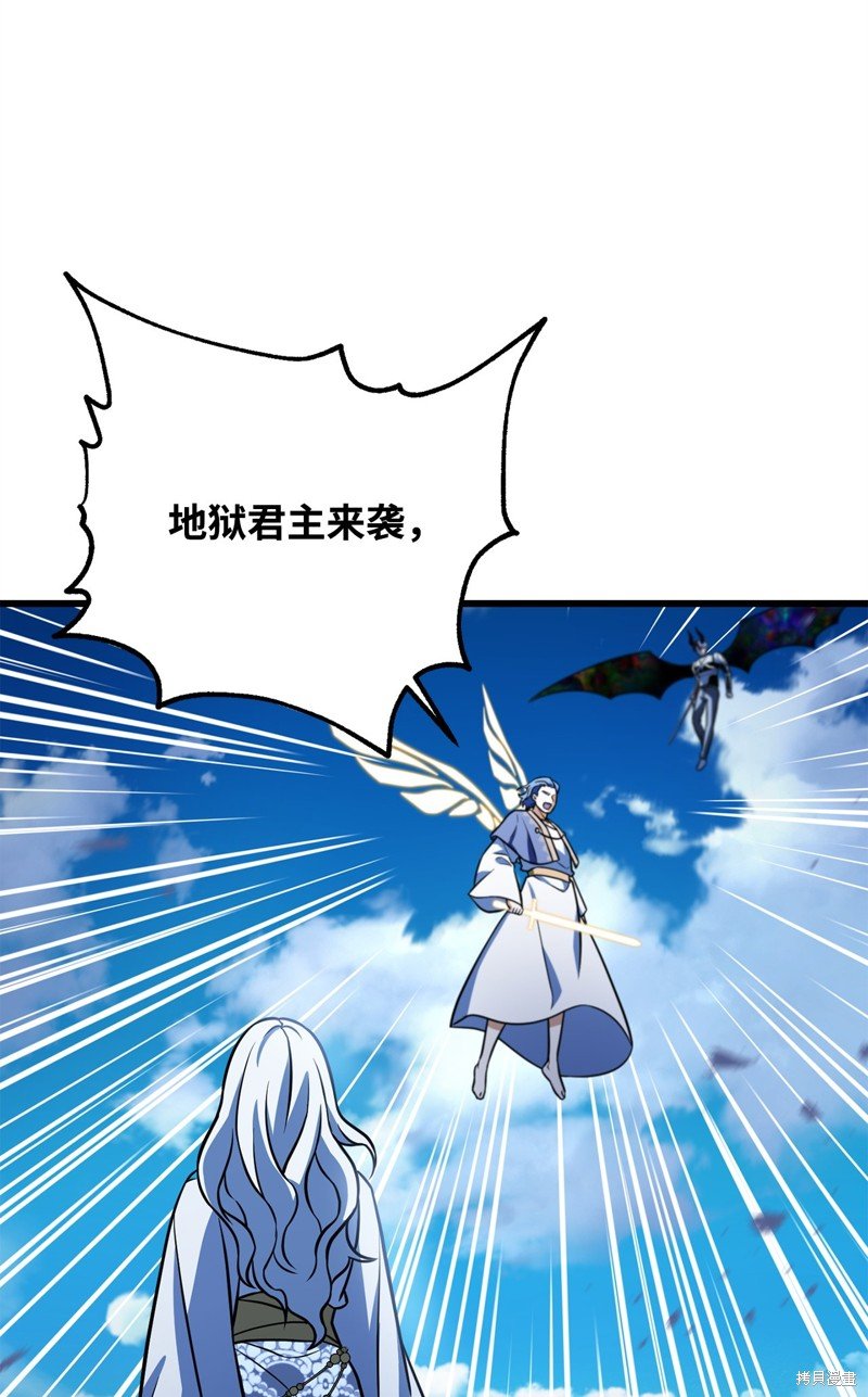 第128话