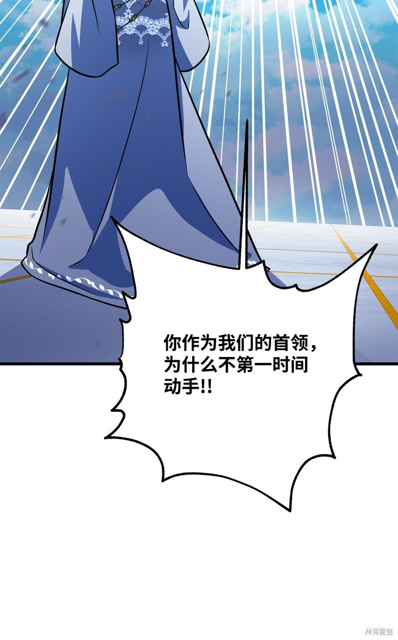 第128话