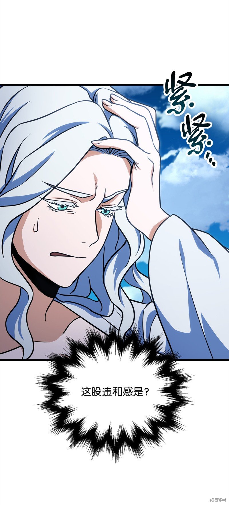 第128话
