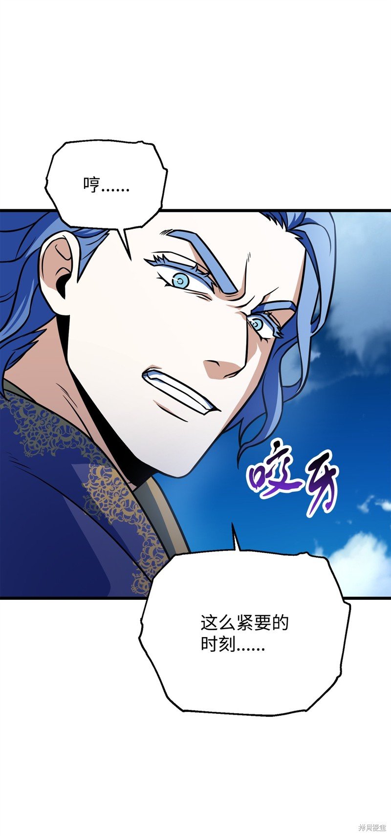 第128话