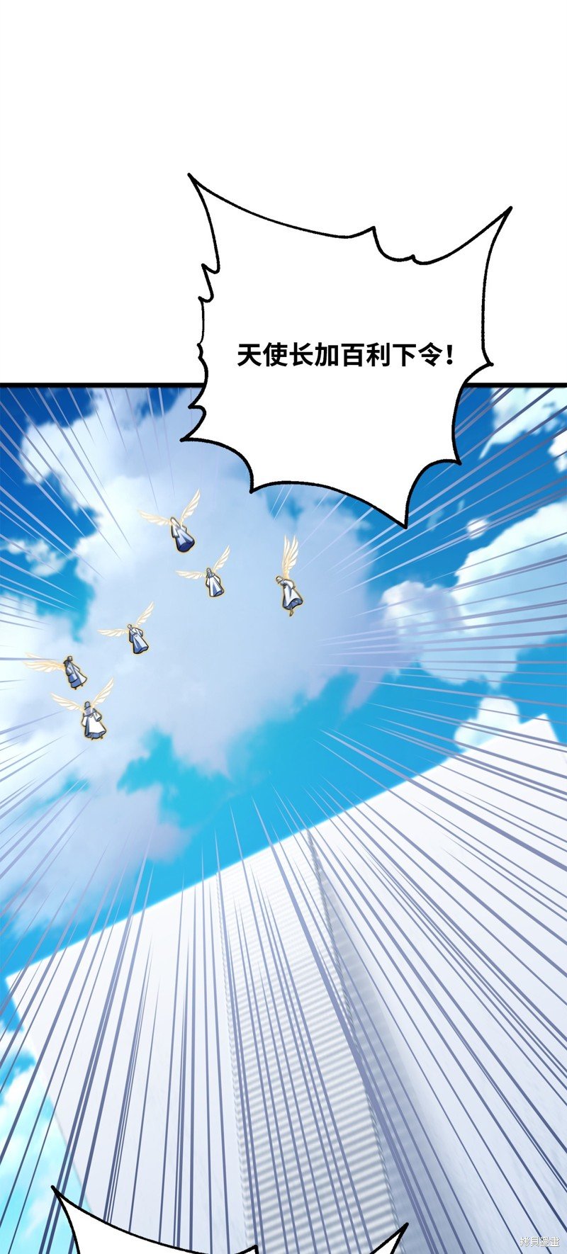 第128话