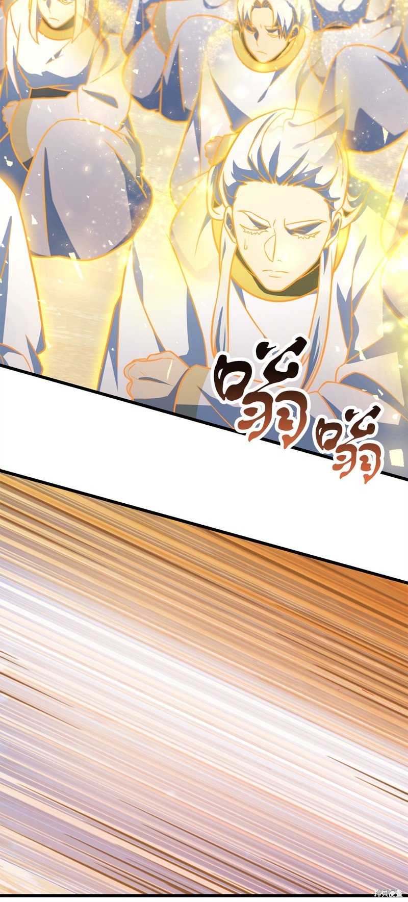 第128话