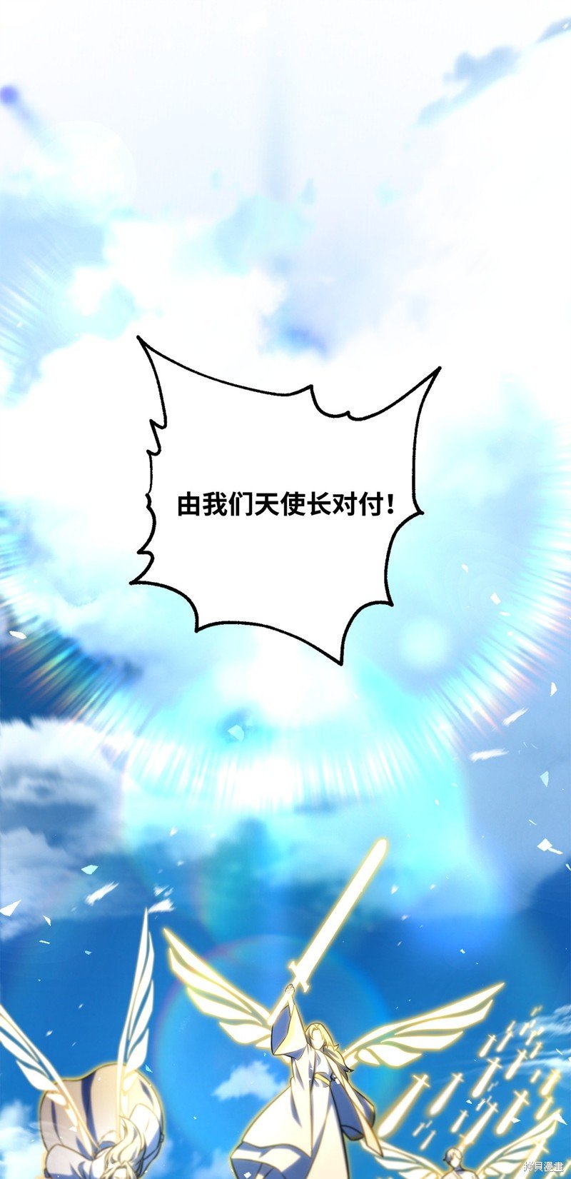 第128话