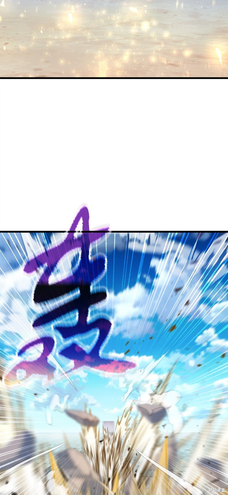 第128话