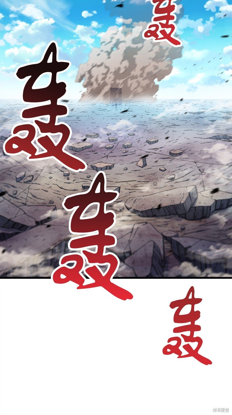 第129话