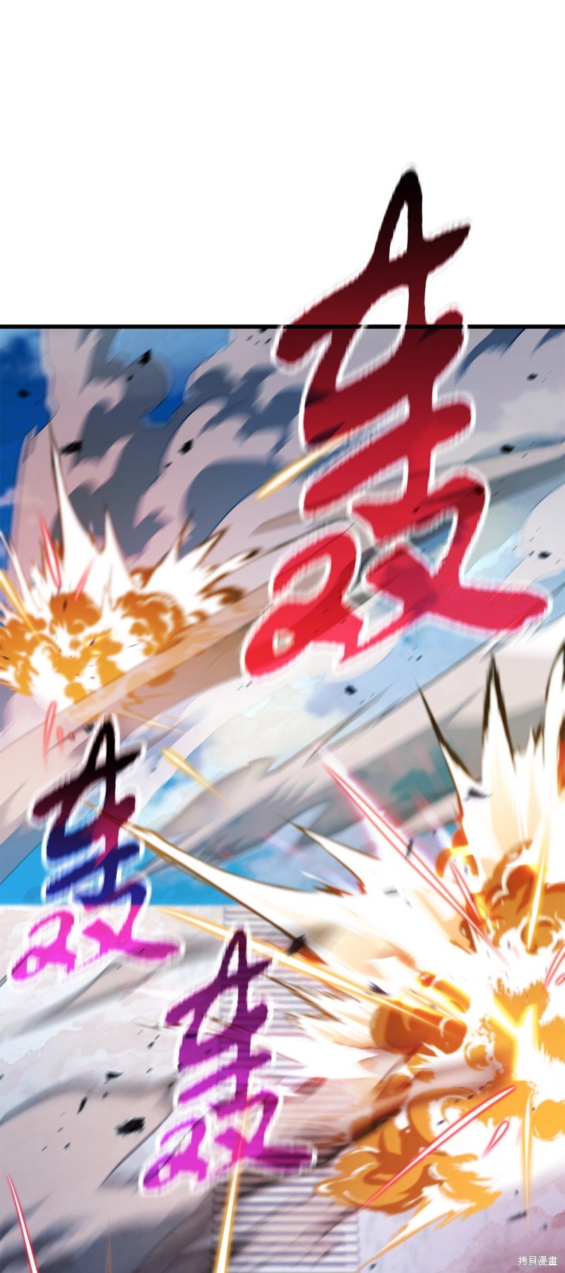 第129话