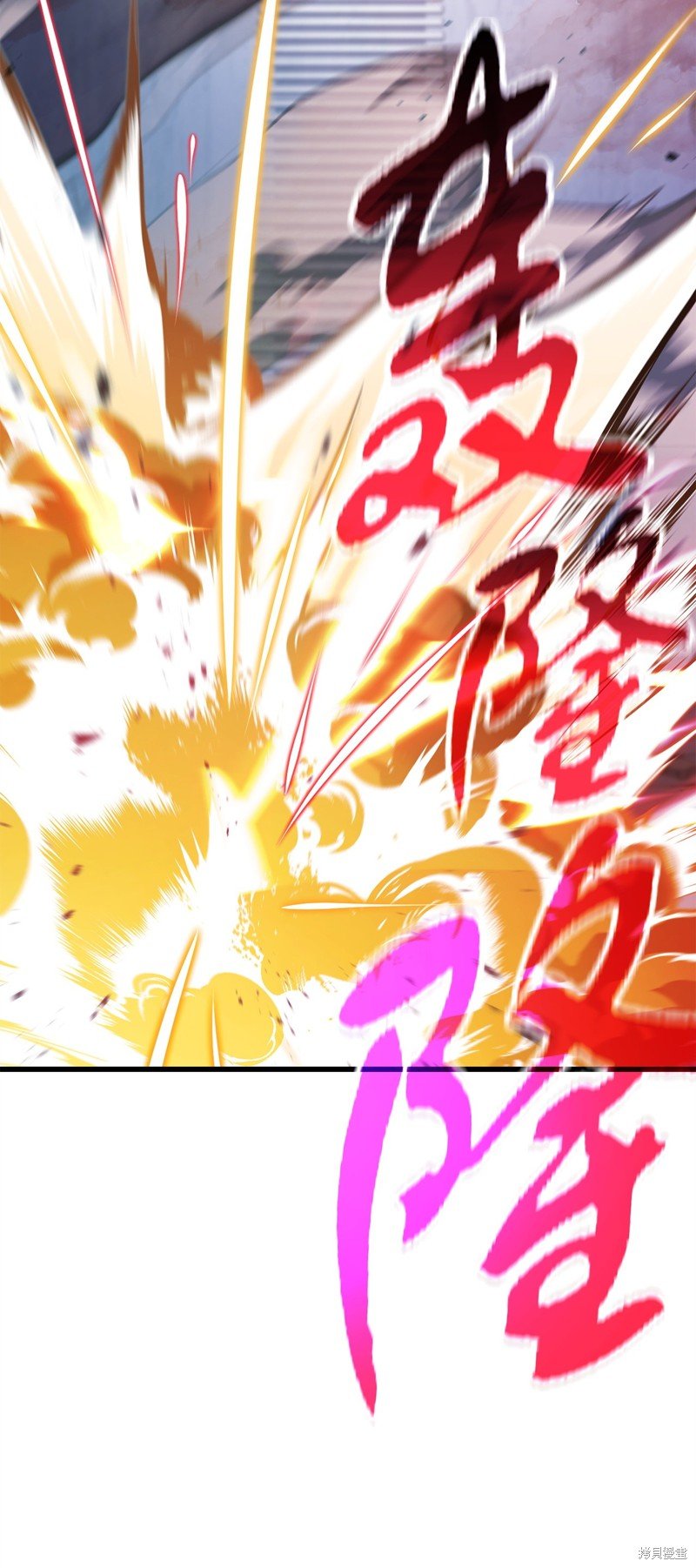 第129话