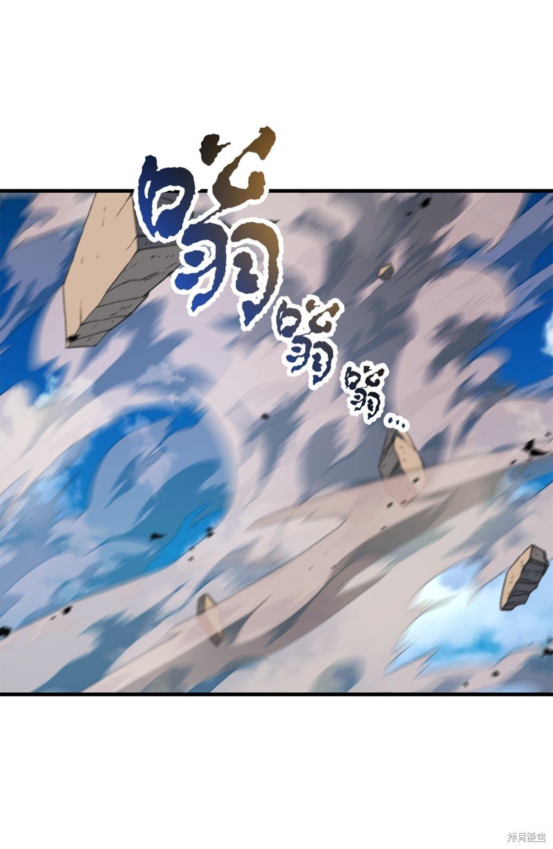 第129话