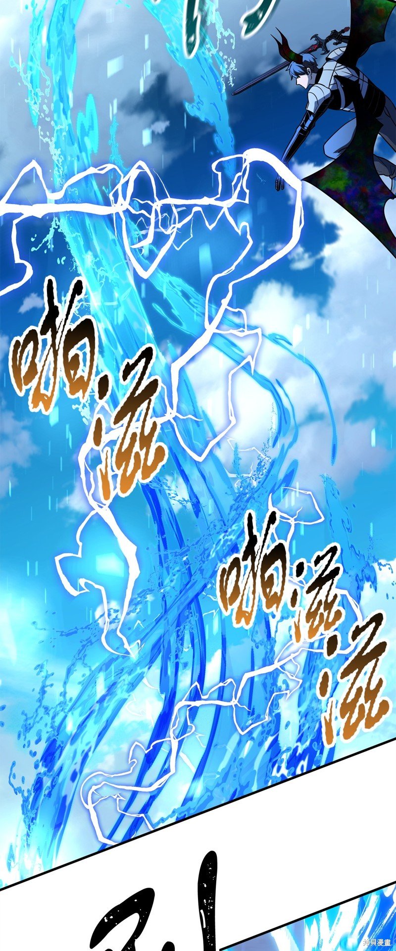 第129话