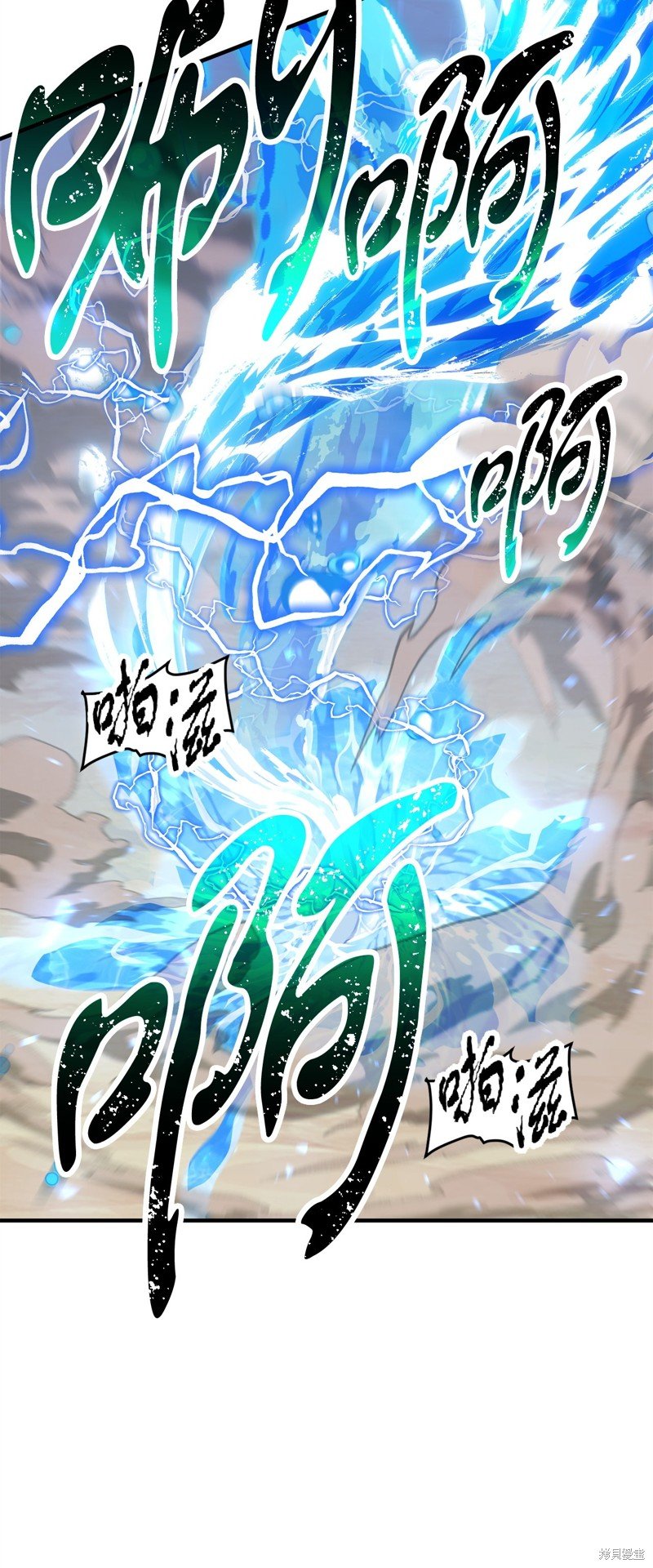 第129话