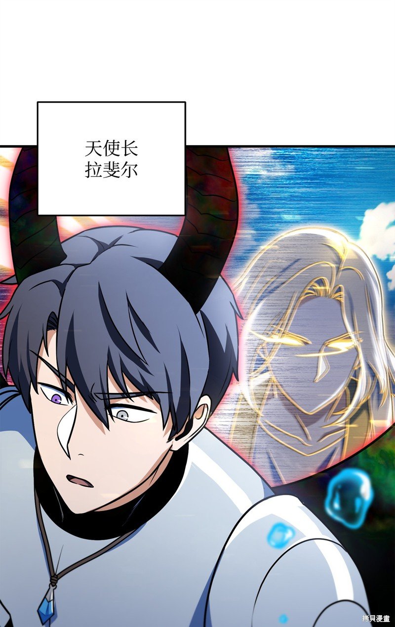 第129话