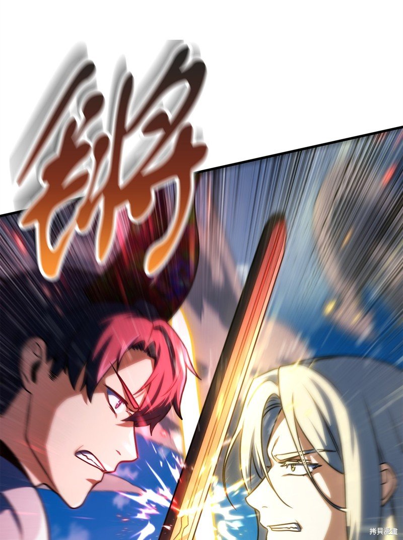 第129话