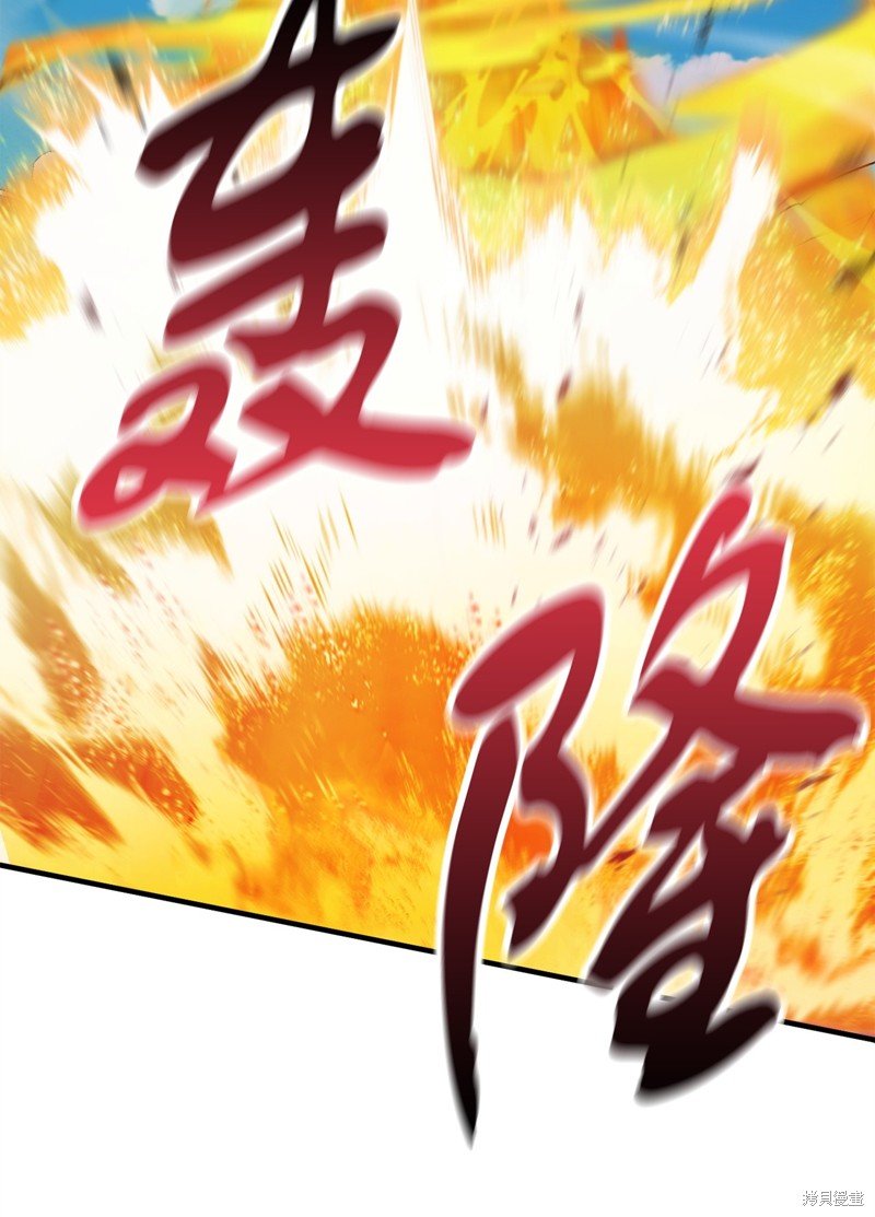 第129话