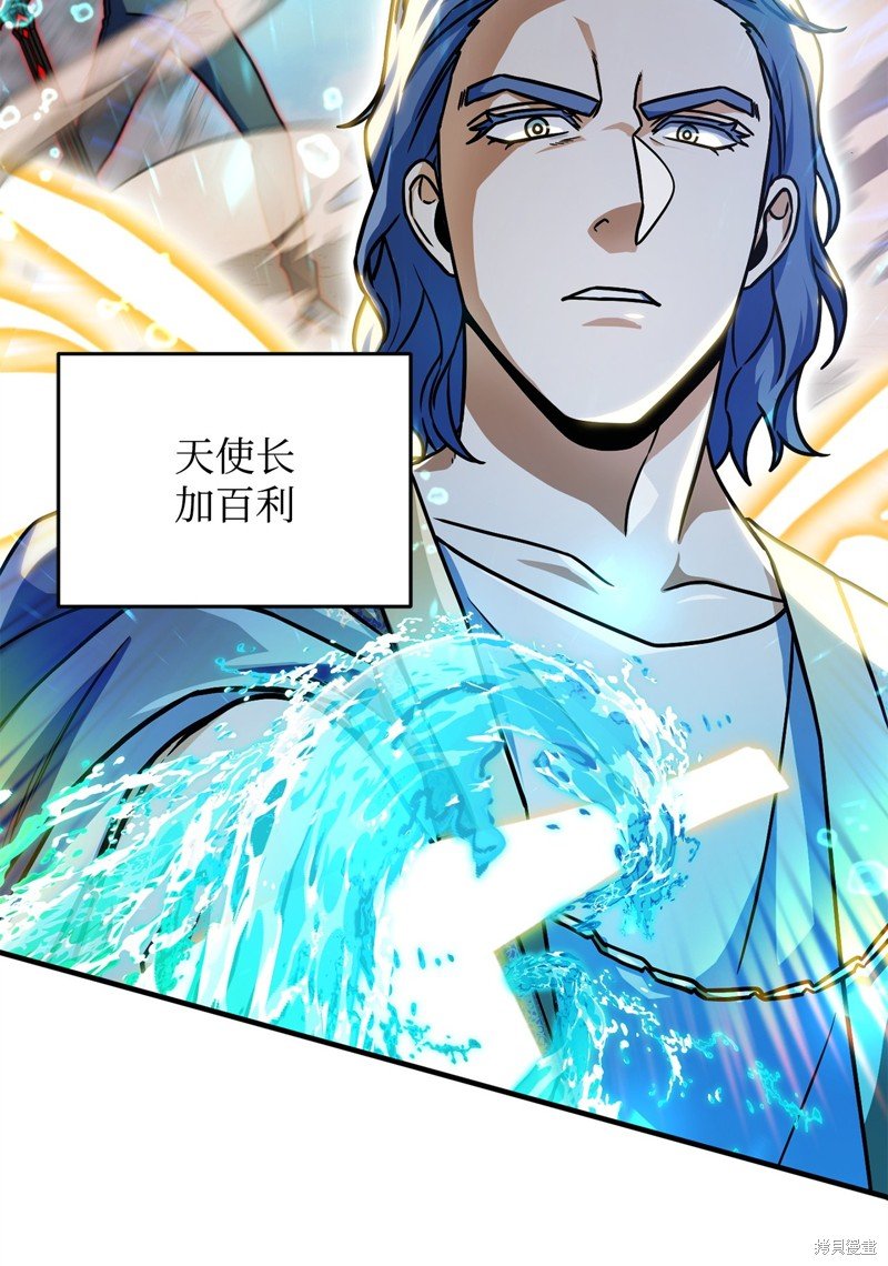 第129话