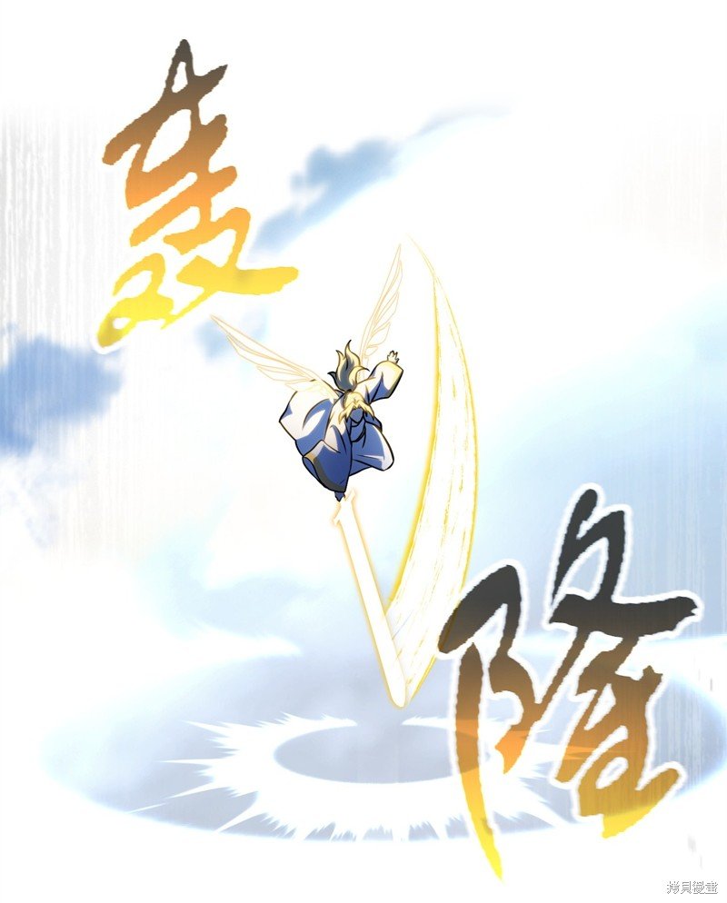 第129话