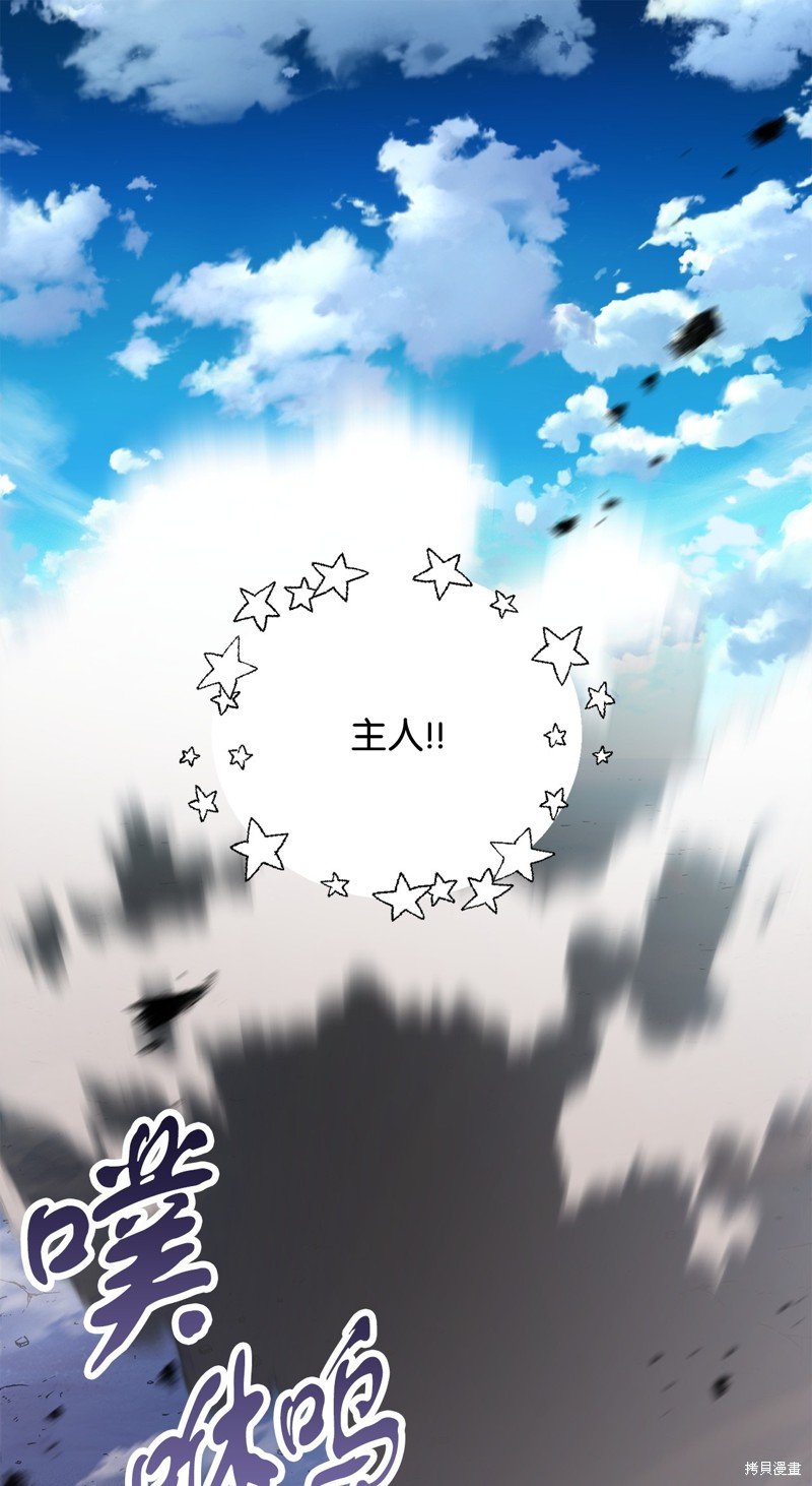第129话