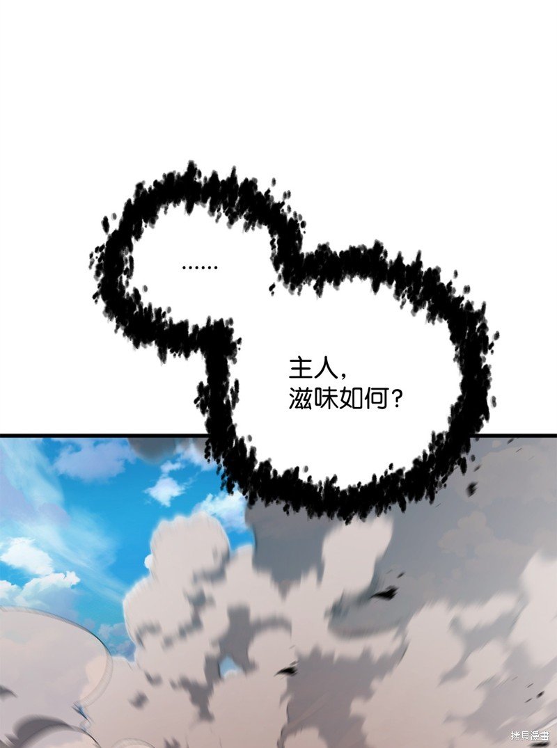 第129话