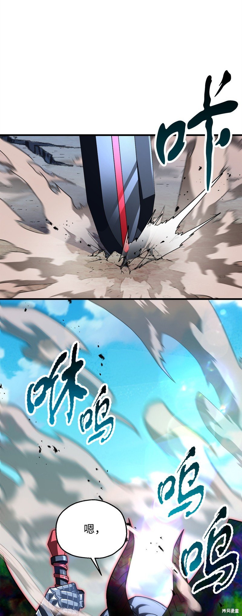 第129话