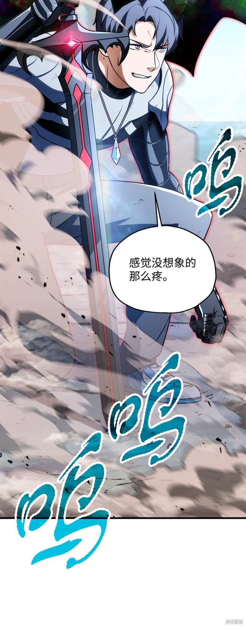 第129话