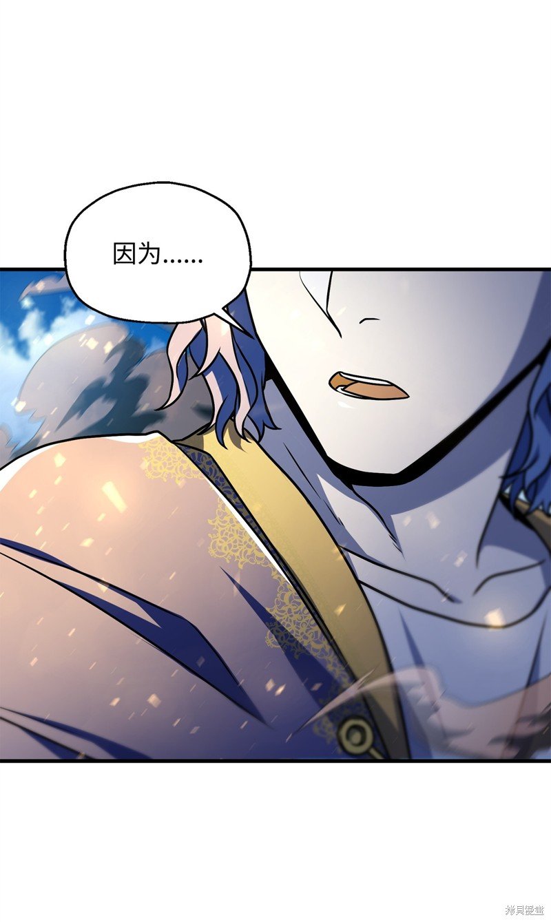 第129话