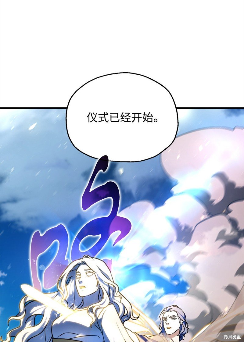 第129话