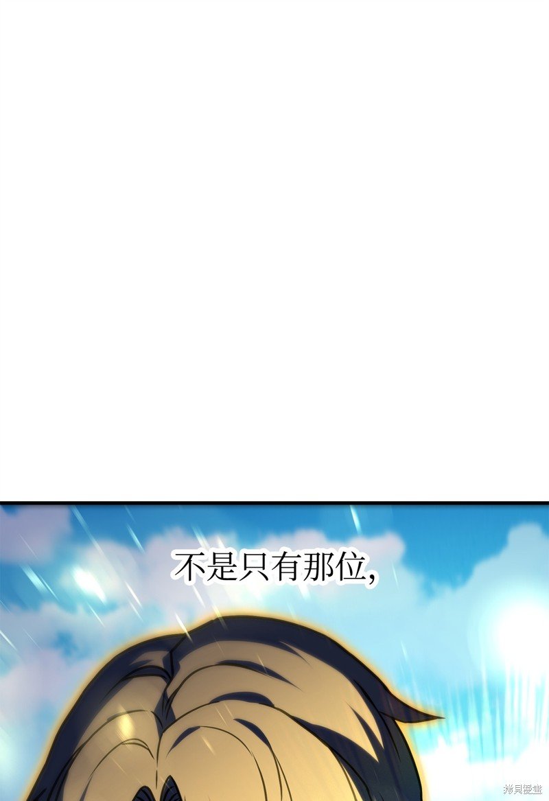第129话