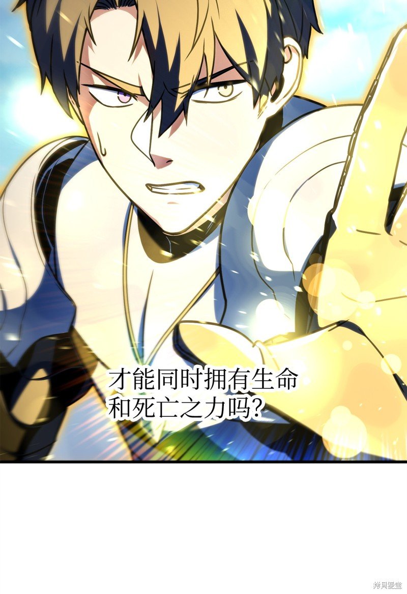 第129话