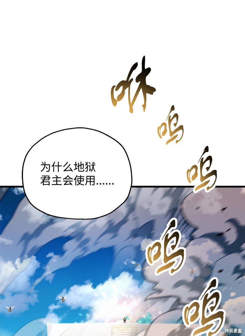 第130话