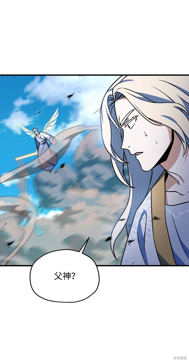 第130话