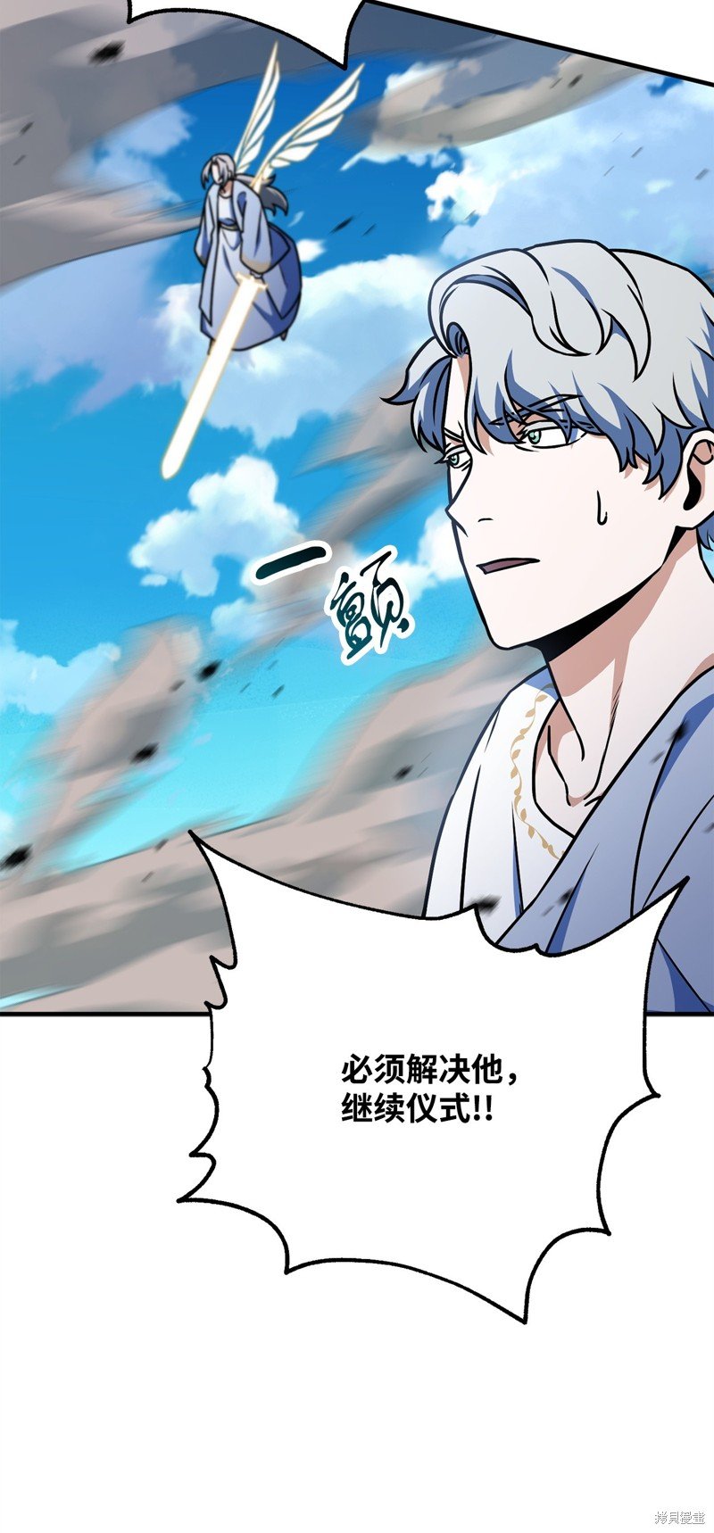 第130话