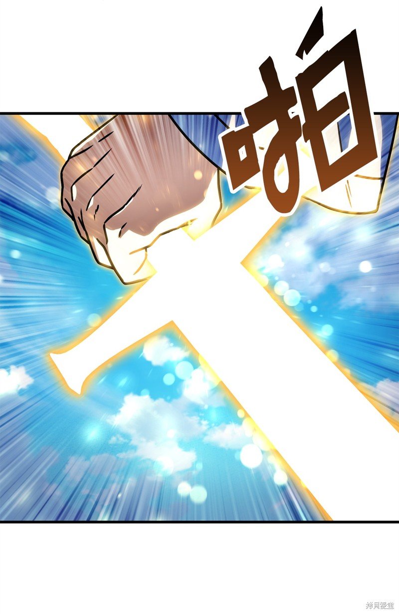第130话