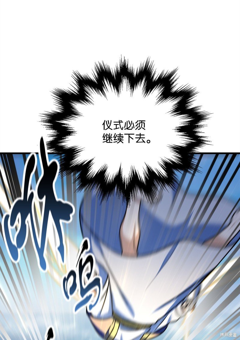 第130话