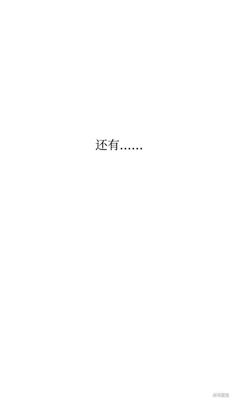 第130话
