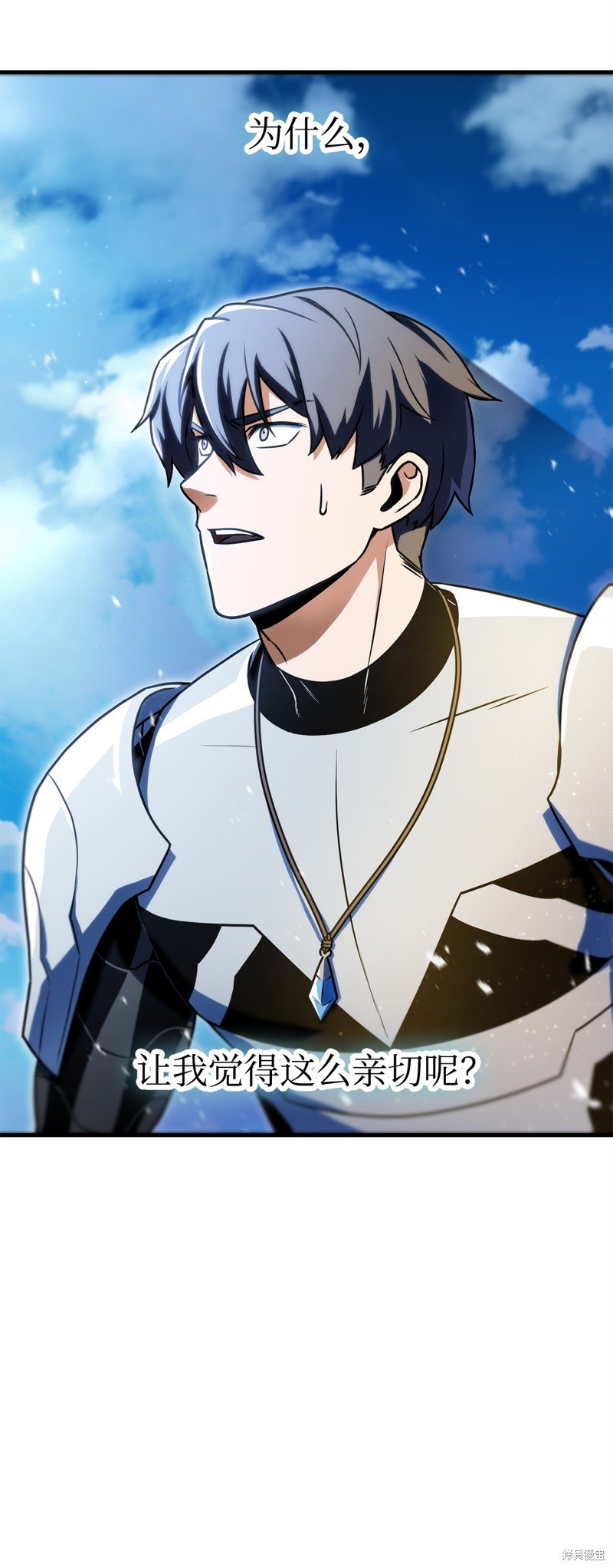第130话