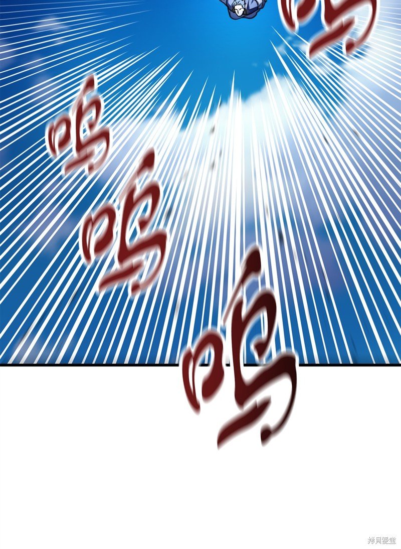 第130话