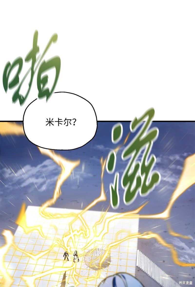 第130话