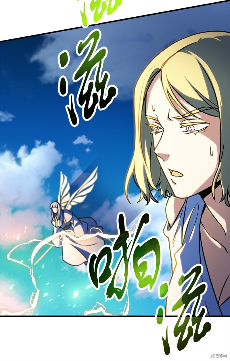 第130话